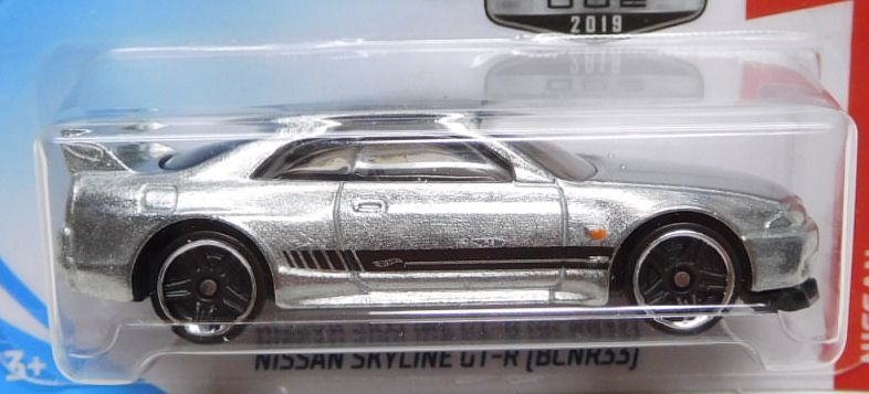 画像: 【NISSAN SKYLINE GT-R (BCNR33)】 ZAMAC/PR5 (WALMART EXCLUSIVE)(予約不可） 