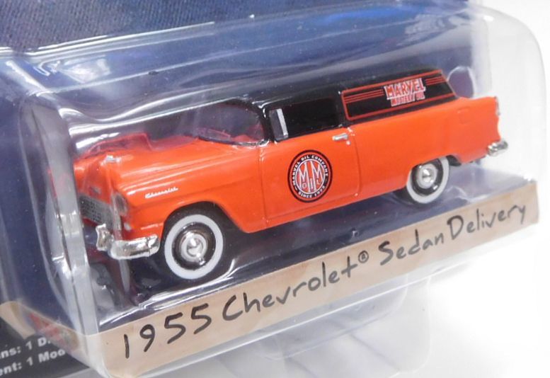 画像: 2019 GREENLIGHT BLUE COLLAR COLLECTION S5 【1955 CHEVROLET SEDAN DELIVERY】 RED-BLACK/RR 