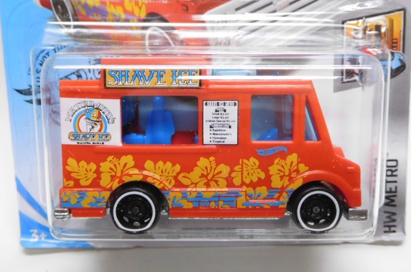 画像: 【QUICK BITE (ICE CREAM TRUCK)】 RED/DD8