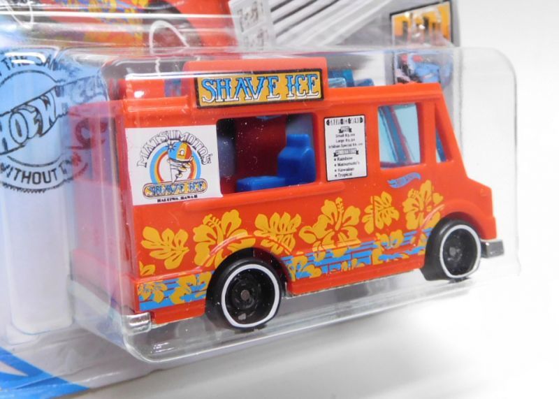 画像: 【QUICK BITE (ICE CREAM TRUCK)】 RED/DD8