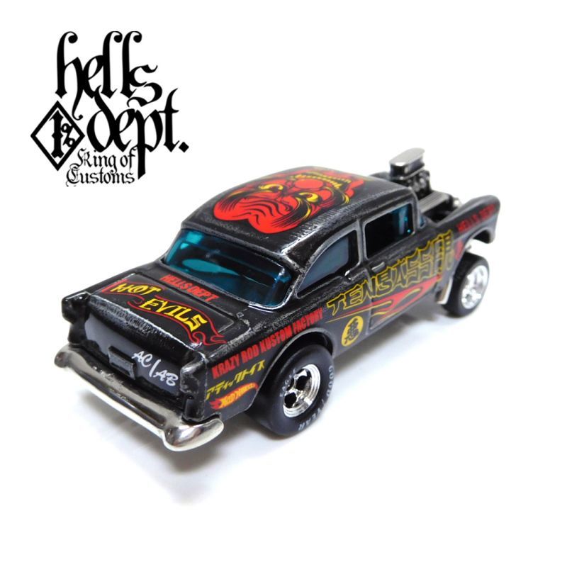 画像: HELLS DEPT 2019 - JDC13 【HELLS GASSER -  '55 CHEVY BEL AIR GASSER (カスタム完成品)】BLACK/RR（送料サービス適用外）