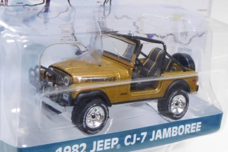 画像: 2019 GREENLIGHT ANNIVERSARY COLLECTION S7 【1982 JEEP CJ-7 JAMBOREE】 DK.GOLD/RR 