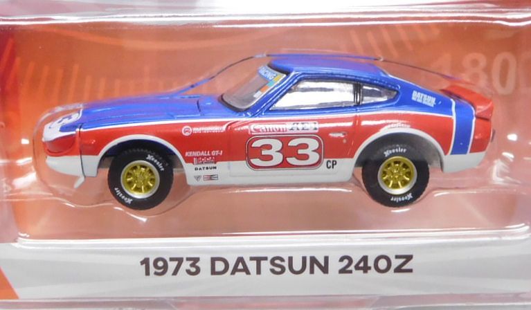 画像: 2019 GREENLIGHT TOKYO TORQUE S5 【1973 DATSUN 240Z】 BLUE-RED/RR