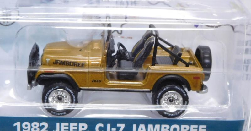 画像: 2019 GREENLIGHT ANNIVERSARY COLLECTION S7 【1982 JEEP CJ-7 JAMBOREE】 DK.GOLD/RR 