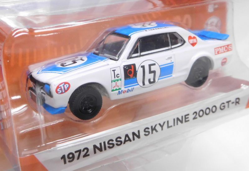 画像: 2019 GREENLIGHT TOKYO TORQUE S5 【1972 NISSAN SKYLINE 2000 GT-R  (#15)】 WHITE-BLUE/RR