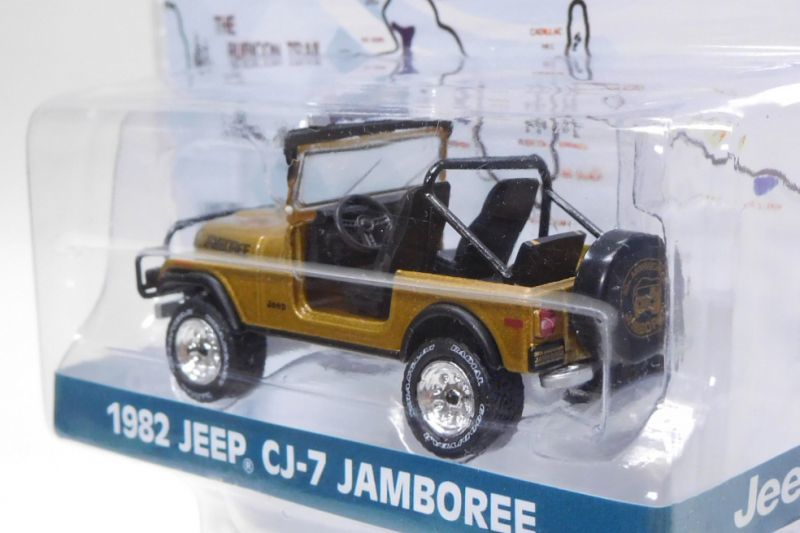 画像: 2019 GREENLIGHT ANNIVERSARY COLLECTION S7 【1982 JEEP CJ-7 JAMBOREE】 DK.GOLD/RR 