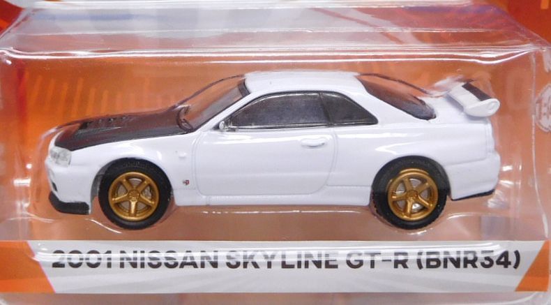 画像: 2019 GREENLIGHT TOKYO TORQUE S5 【2001 NISSAN SKYLINE GT-R (BNR34)】 WHITE/RR