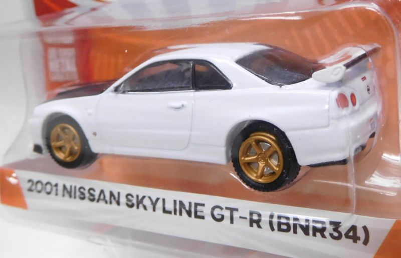 画像: 2019 GREENLIGHT TOKYO TORQUE S5 【2001 NISSAN SKYLINE GT-R (BNR34)】 WHITE/RR