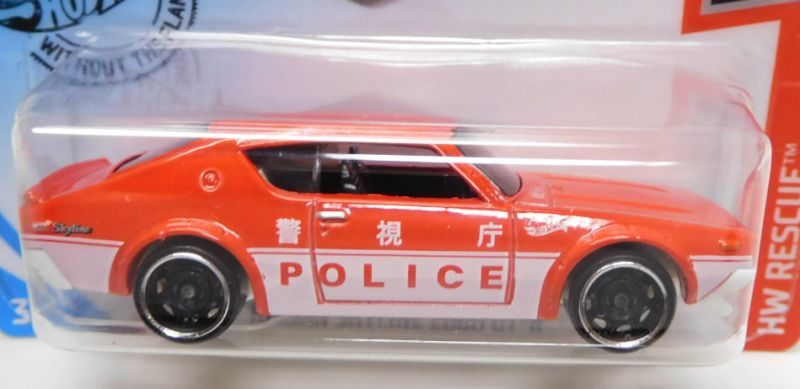 画像: 【NISSAN SKYLINE 2000 GT-R (ケンメリ）】 RED-WHITE/DD8(警視庁）