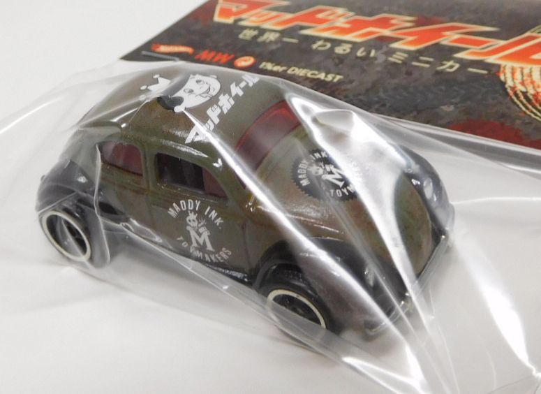 画像: MAD WHEELS (マッドホイール） 【VW BEETLE (カスタム完成品）】サビ-DK.GRAY/RR （送料サービス適用外） 