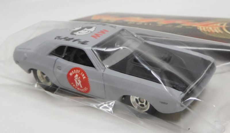 画像: MAD WHEELS (マッドホイール） 【'70 DODGE CHALLENGER (カスタム完成品）】FLAT GRAY-BLACK/RR （送料サービス適用外） 