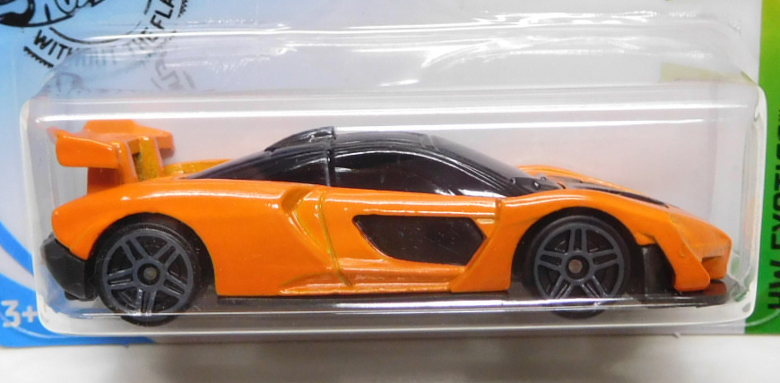 画像: 【"FORZA" McLAREN SENNA】 ORANGE/PR5 (NEW CAST) 
