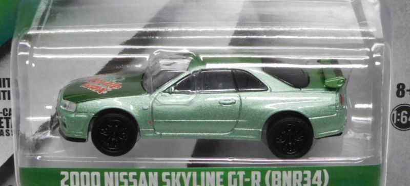 画像: 2019 GREENLIGHT HOBBY EXCLUSIVE 【"TURTLE WAX" 2000 NISSAN SKYLINE GT-R (BNR34)】 GREENSILVER/RR