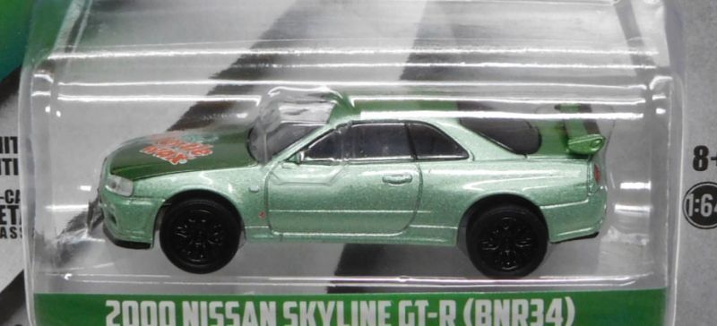 画像: 2019 GREENLIGHT HOBBY EXCLUSIVE 【"TURTLE WAX" 2000 NISSAN SKYLINE GT-R (BNR34)】 GREENSILVER/RR