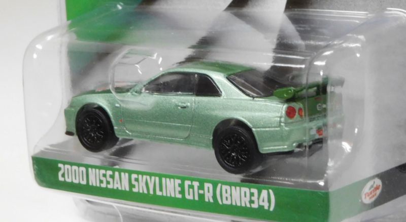 画像: 2019 GREENLIGHT HOBBY EXCLUSIVE 【"TURTLE WAX" 2000 NISSAN SKYLINE GT-R (BNR34)】 GREENSILVER/RR