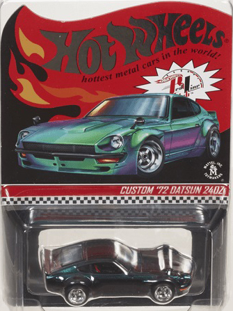 画像: 【ご予約】 PRE-ORDER - 2019 RLC EXCLUSIVE 【CUSTOM '72 DATSUN 240Z】 CHAMELEON/RR (入荷日未定）(お一人様1個まで）(予約不可）