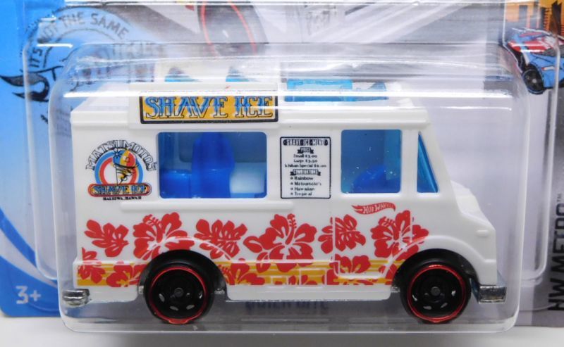 画像: 【QUICK BITE (ICE CREAM TRUCK)】 WHITE/DD8