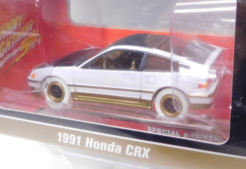 画像: 2019 JOHNNY LIGHTNING "MIJO EXCLUSIVE" 【"BLACK AND GOLD" 1991 HONDA CRX】WHITE/RR(WHITE LIGHTNING)(予約不可）