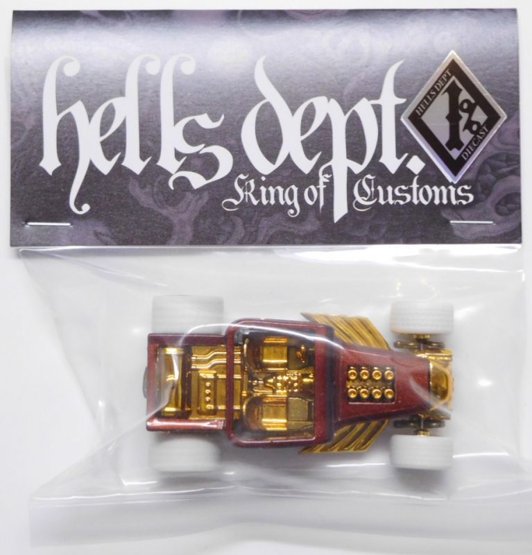 画像: HELLS DEPT 2019 - JDC13 【BONE SHAKER (カスタム完成品)】 BROWN (HD)/RR（送料サービス適用外）