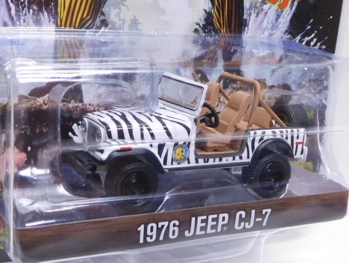 画像: 2019 GREENLIGHT HOLLYWOOD SERIES 25 【1976 JEEP CJ-7】 ZEBRA/RR (ACE VENTURA) 