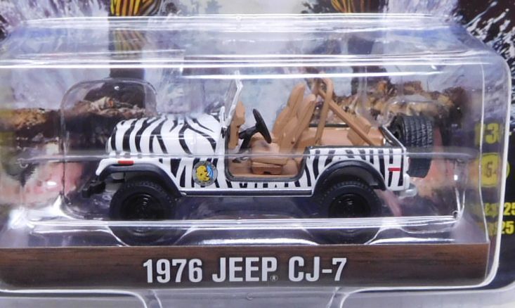 画像: 2019 GREENLIGHT HOLLYWOOD SERIES 25 【1976 JEEP CJ-7】 ZEBRA/RR (ACE VENTURA) 