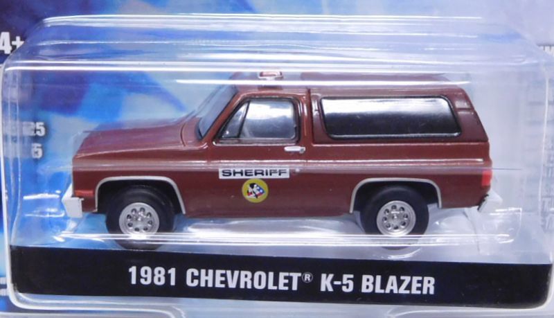 画像: 2019 GREENLIGHT HOLLYWOOD SERIES 25 【1981 CHEVROLET K-5 BLAZER】 BROWN/RR (THE X-FILES) 