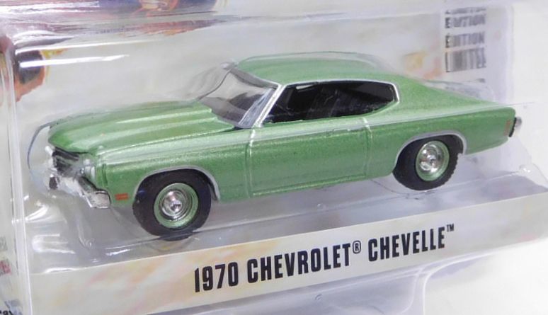 画像: 2019 GREENLIGHT HOLLYWOOD SERIES 25 【1970 CHEVROLET CHEVELLE】 GREENSILVER/RR (VANISHING POINT) 