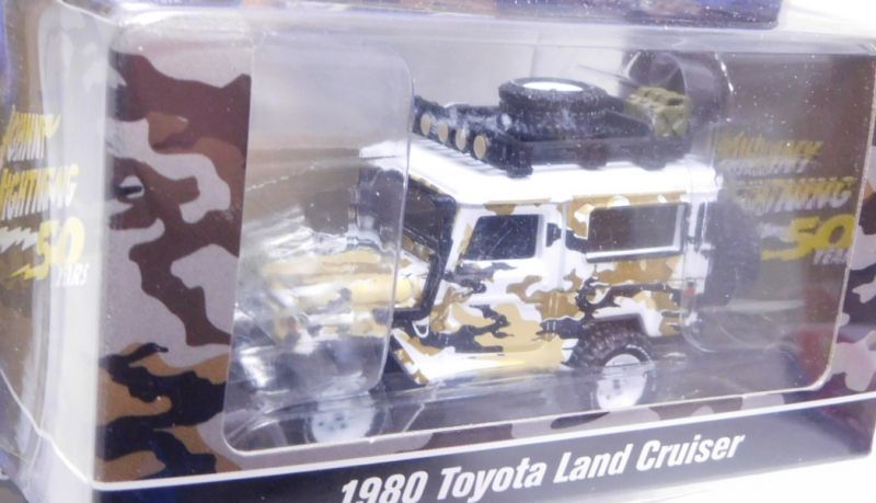 画像: 2019 JOHNNY LIGHTNING "MIJO EXCLUSIVE" 【"CLASSIC GOLD COLLECTION" 1980 TOYOTA LAND CRUISER】CAMO WHITE/RR(予約不可）