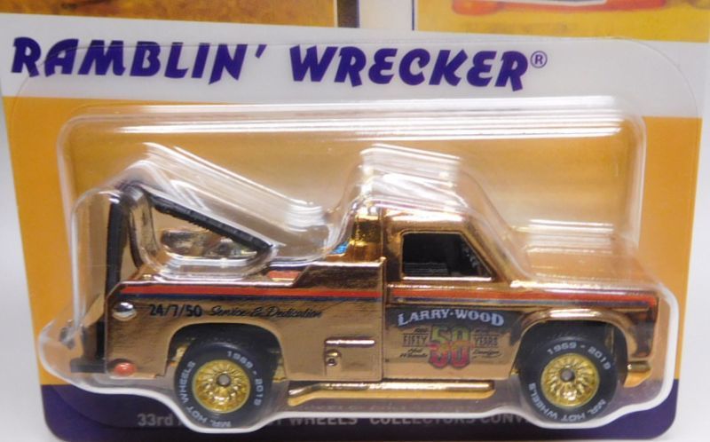 画像: 2019 33th Annual Convention 【RAMBLIN' WRECKER】 GOLD/RR (DINNER CAR)(予約不可）