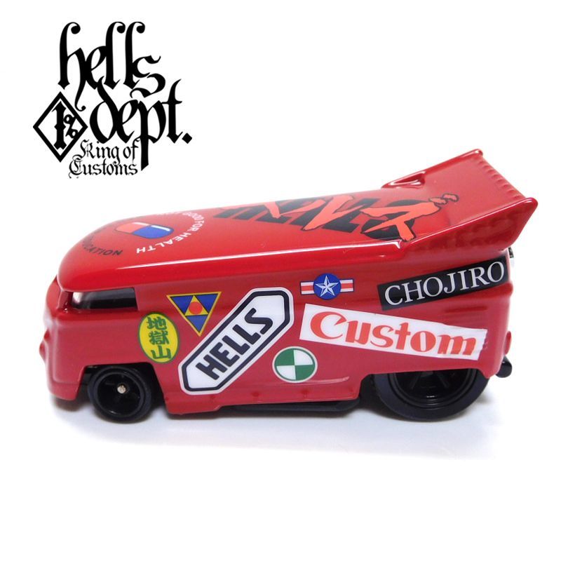 画像: HELLS DEPT 2019 - JDC13 【"ヘルズ" VW DRAG BUS (カスタム完成品)】RED/RR（送料サービス適用外）