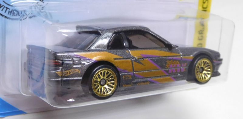 画像: 【NISSAN SILVIA (S13)】DK.GRAY/LACE (NEW CAST)