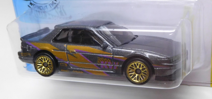 画像: 【NISSAN SILVIA (S13)】DK.GRAY/LACE (NEW CAST)