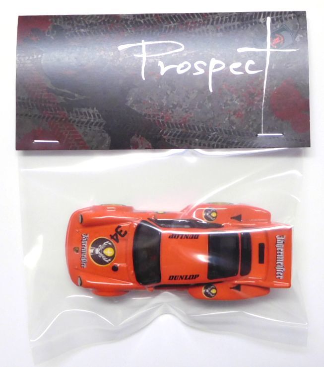 画像: MAD WHEELS (マッドホイール） - PROSPECT シリーズ【PORSCHE 934.5 (カスタム完成品）】ORANGE/RR （送料サービス適用外） 