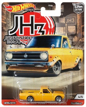 画像: 2020 HW CAR CULTURE 【Pアソート JAPAN HISTORICS 3  (5種セット）】 '75 DATSUN SUNNY TRUCK (B120)/NISSAN SKYLINE RS (KDR30)/'68 MAZDA COSMO SPORT/'85 HONDA CITY TURBO II/NISSAN SILVIA (CSP311)