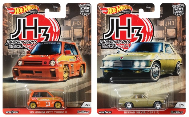 画像: 2020 HW CAR CULTURE 【Pアソート JAPAN HISTORICS 3  (5種セット）】 '75 DATSUN SUNNY TRUCK (B120)/NISSAN SKYLINE RS (KDR30)/'68 MAZDA COSMO SPORT/'85 HONDA CITY TURBO II/NISSAN SILVIA (CSP311)