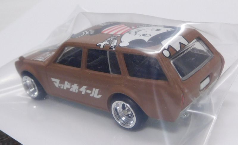 画像: MAD WHEELS (マッドホイール） 【'71 DATSUN 510 WAGON (カスタム完成品）】FLAT BROWN/RR （送料サービス適用外） 