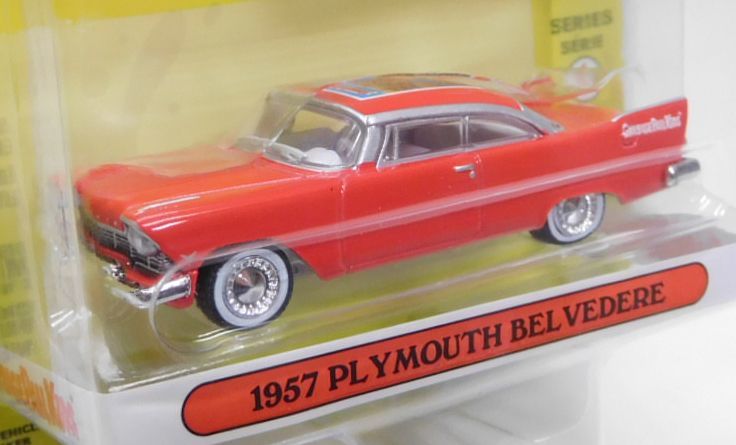 画像: 2020 GREENLIGHT GARBAGE PAIL KIDS S1 【1957 PLYMOUTH BELVEDERE】 RED/RR 