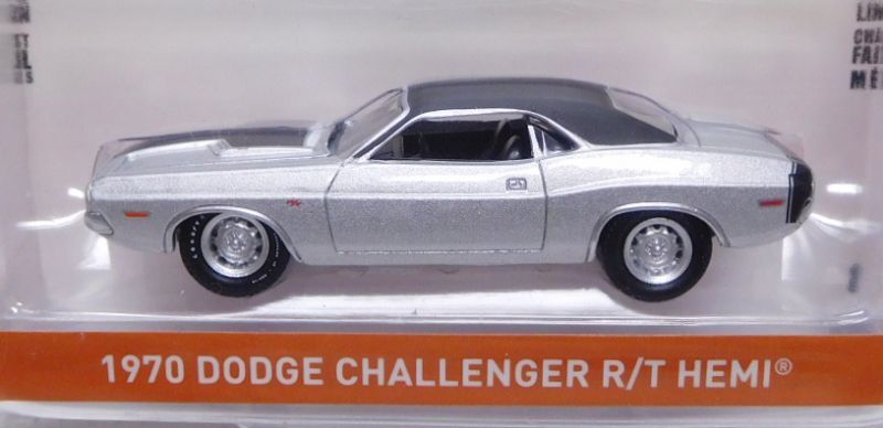 画像: 2020 GREENLIGHT ANNIVERSARY COLLECTION S9 【1970 DODGE CHALLENGER R/T HEMI】 SILVER/RR 