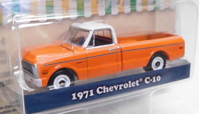 画像: 2020 GREENLIGHT HOLLYWOOD SERIES 26 【1971 CHEVROLET C-10】 ORANGE/RR (SANFORD & SON) 