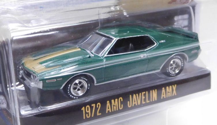 画像: 2020 GREENLIGHT VINTAGE AD CARS S1【1972 AMC JAVELIN AMX】 GREEN/RR 