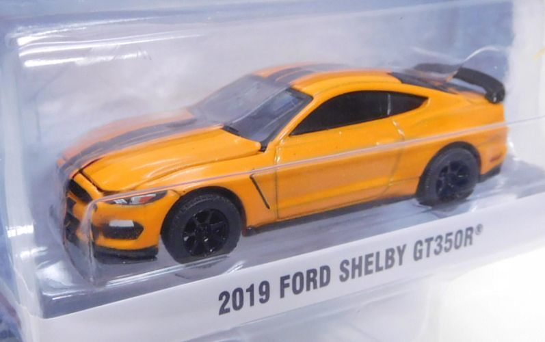 画像: 2020 GREENLIGHT GL MUSCLE S22 【2019 FORD SHELBY GT350R】YELLOW/RR 