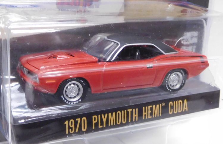 画像: 2020 GREENLIGHT VINTAGE AD CARS S1【1970 PLYMOUTH HEMI CUDA】 RED/RR 