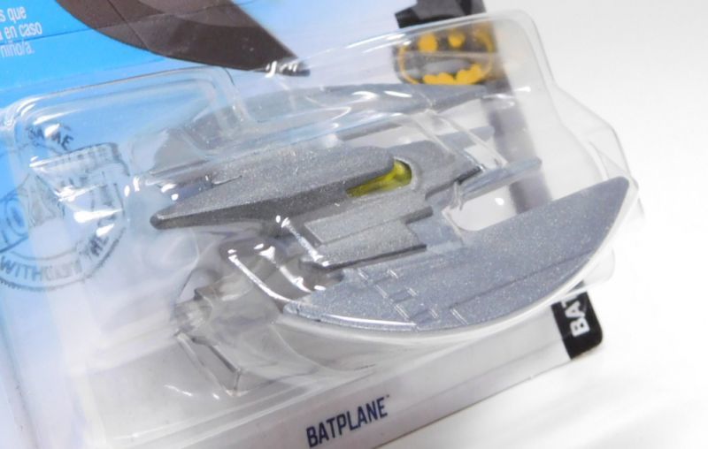 画像: 【"BATMAN" BATPLANE】 GRAY (NEW CAST)