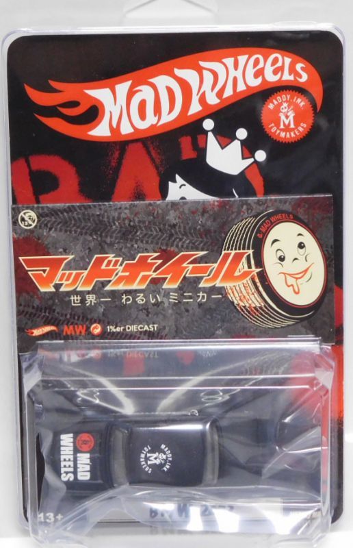 画像: MAD WHEELS (マッドホイール） 【BMW 2002 (カスタム完成品）】FLAT BLACK/RR （送料サービス適用外） 