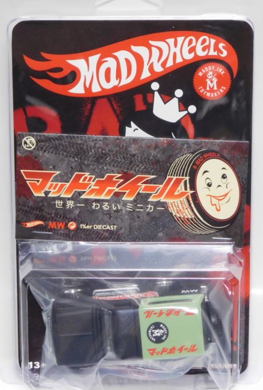 画像: MAD WHEELS (マッドホイール） 【'85 FORD BRONCO (カスタム完成品）】FLAT BLACK-GREEN/RR （送料サービス適用外） 