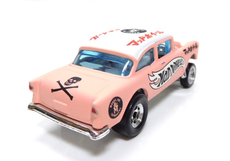 画像: MAD WHEELS (マッドホイール） 【'55 CHEVY BEL AIR GASSER (カスタム完成品）】FLAT PINK/RR （送料サービス適用外） 