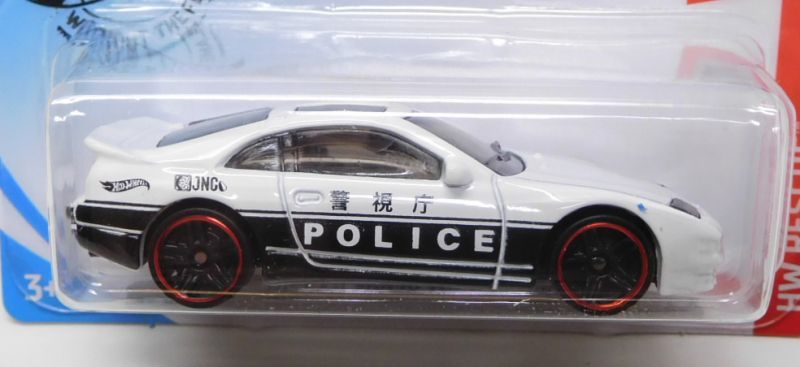 画像: 【NISSAN 300ZX TWIN TURBO (警視庁）】 WHITE-BLACK/PR5