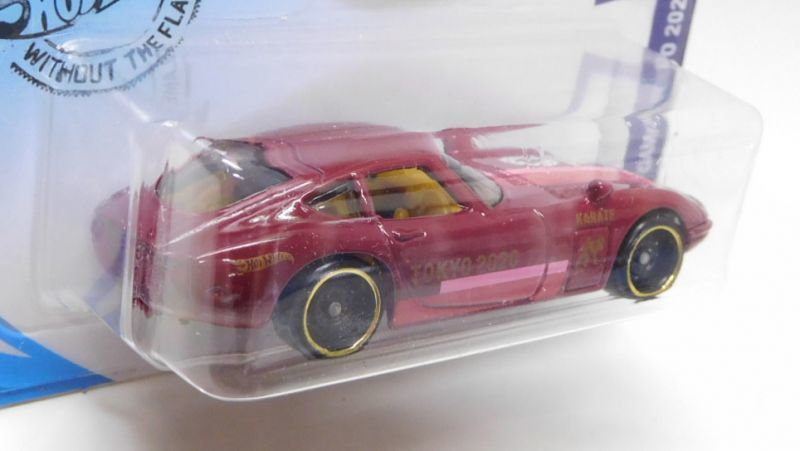 画像: 【TOYOTA 2000 GT】MAROON/DD8 (TOKYO 2020)