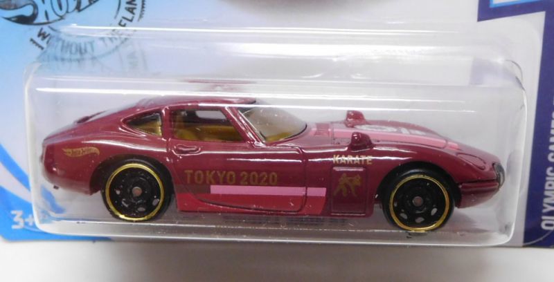 画像: 【TOYOTA 2000 GT】MAROON/DD8 (TOKYO 2020)