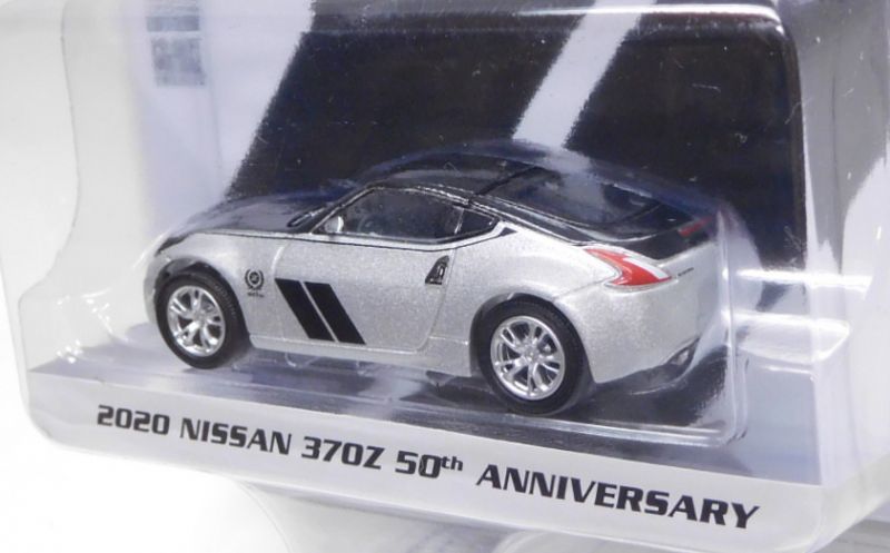 画像: 2020 GREENLIGHT ANNIVERSARY COLLECTION S10 【2020 NISSAN 370Z 50th ANNIVERSARY】 SILVER/RR 